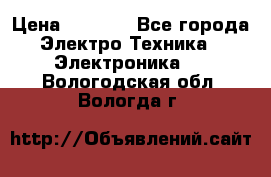 Bamboo Stylus (Bluetooth) › Цена ­ 3 000 - Все города Электро-Техника » Электроника   . Вологодская обл.,Вологда г.